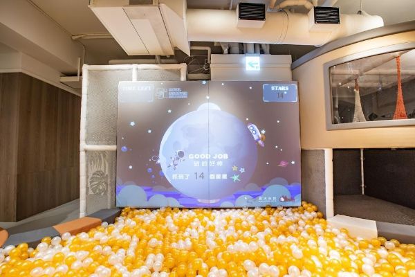 Hotel Discover (Taibao)